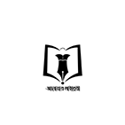 আনোয়ার লাইব্রেরী